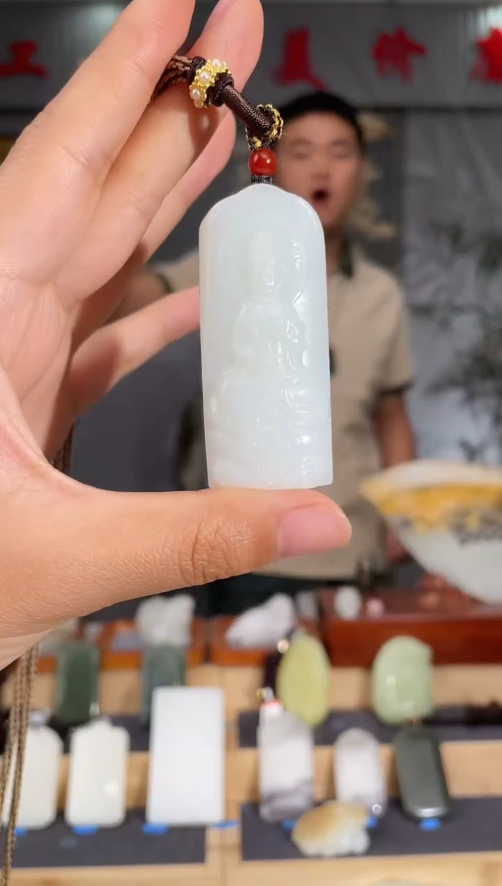 和田玉未镶嵌颈饰1