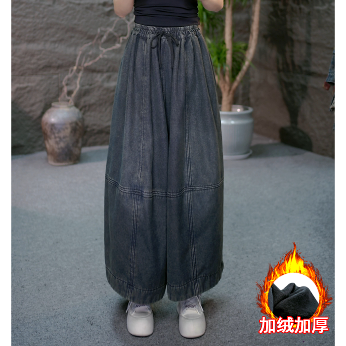 【牛仔裤加绒裙裤】冬季大码松紧腰裤子复古做旧牛仔裤阔腿裤