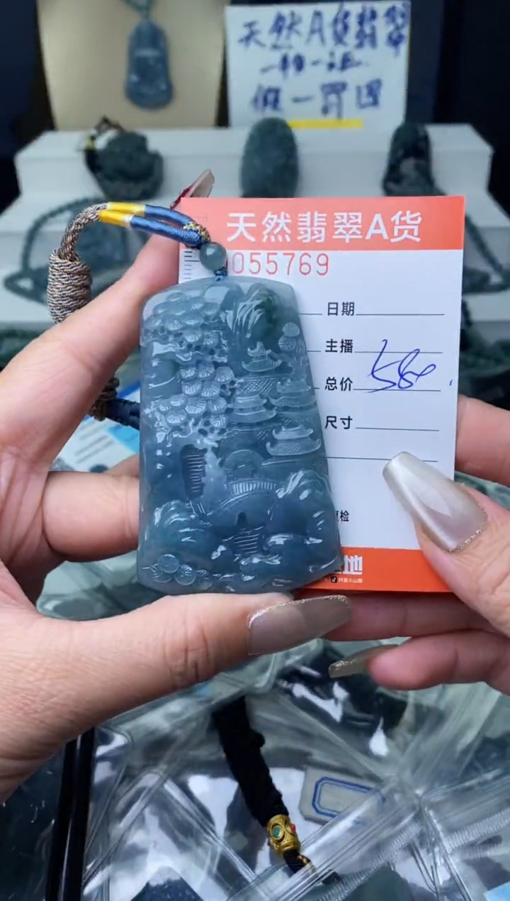 【闪购商品】翡翠颈饰未镶嵌·········