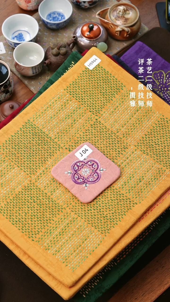 【闪购商品】J04            