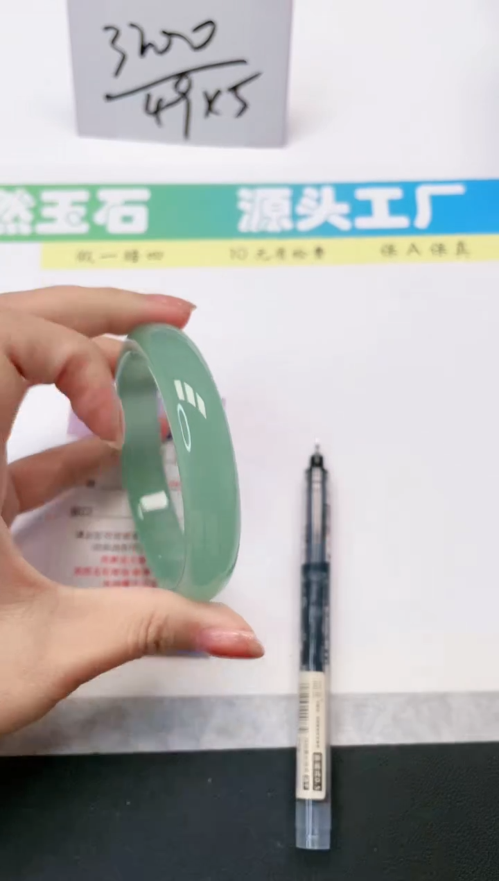 【闪购商品】石英质玉手镯未镶嵌171-60