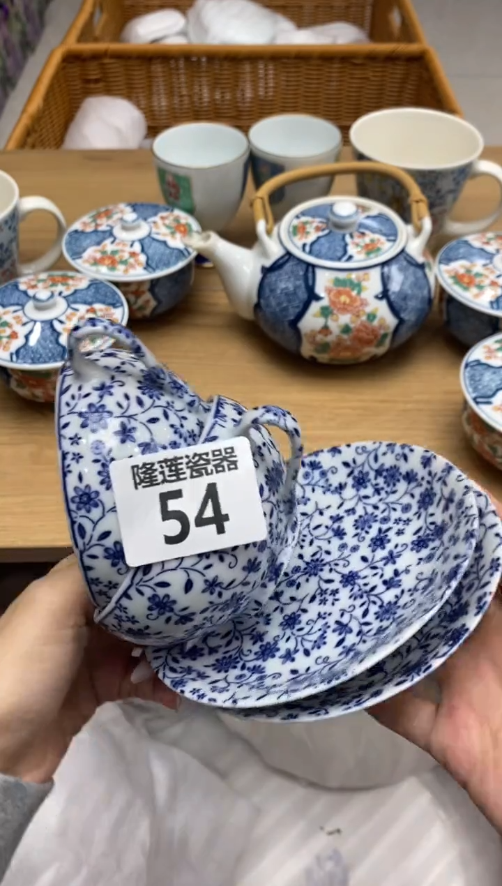 瓷片燕****h隆莲全球选好物精选