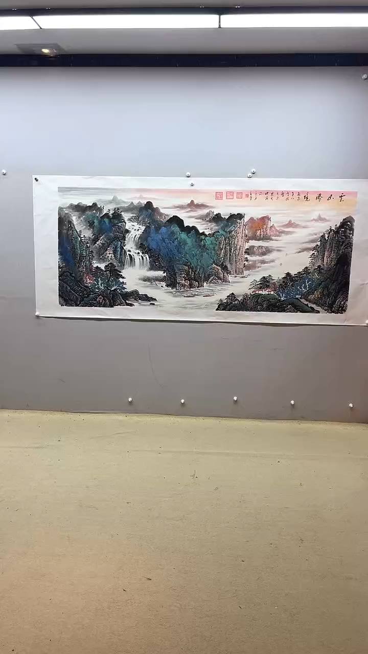 【闪购商品】国画张金专 云山胜境