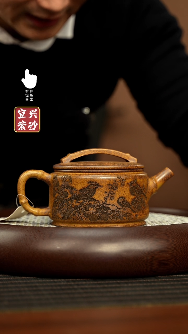 【闪购商品】紫砂壶h3351h3351h3351