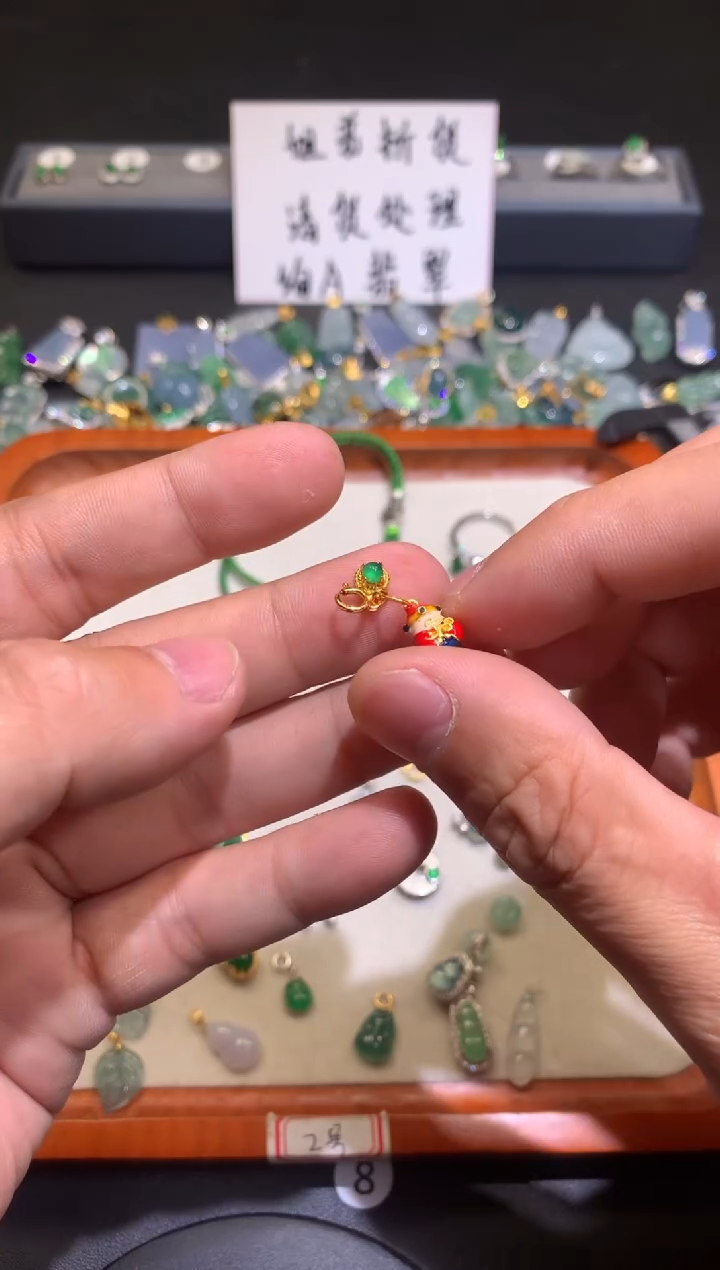 【闪购商品】翡翠吊坠(不含链)银S925镶嵌1