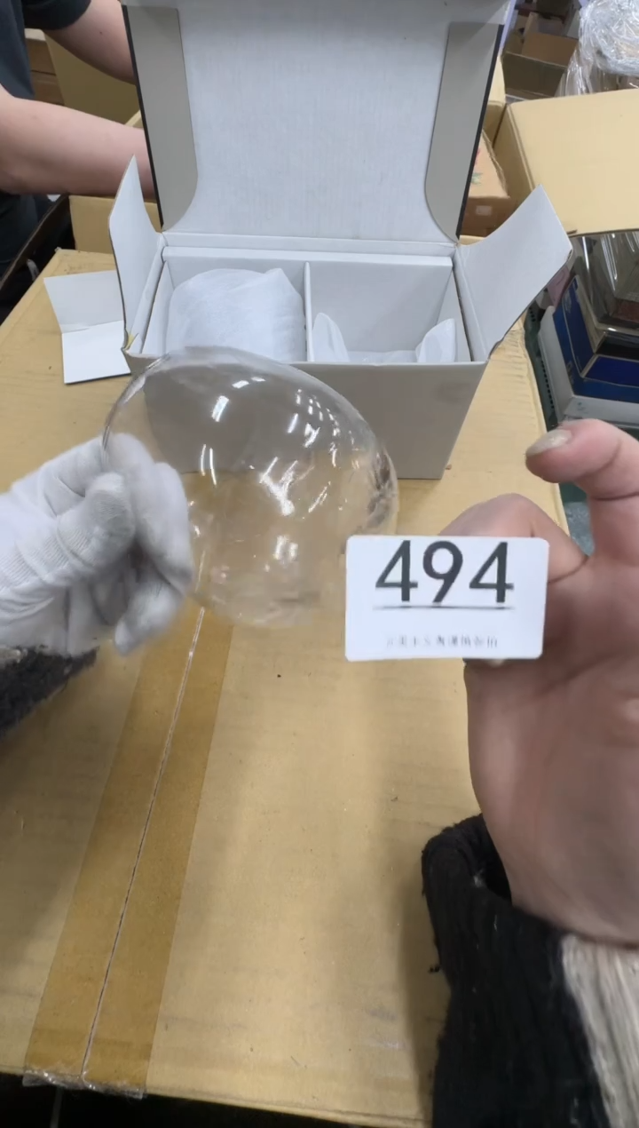 【闪购商品】瓷器瓷片茶具酒具494