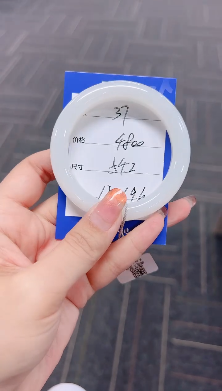 未镶嵌手镯和田玉白玉37