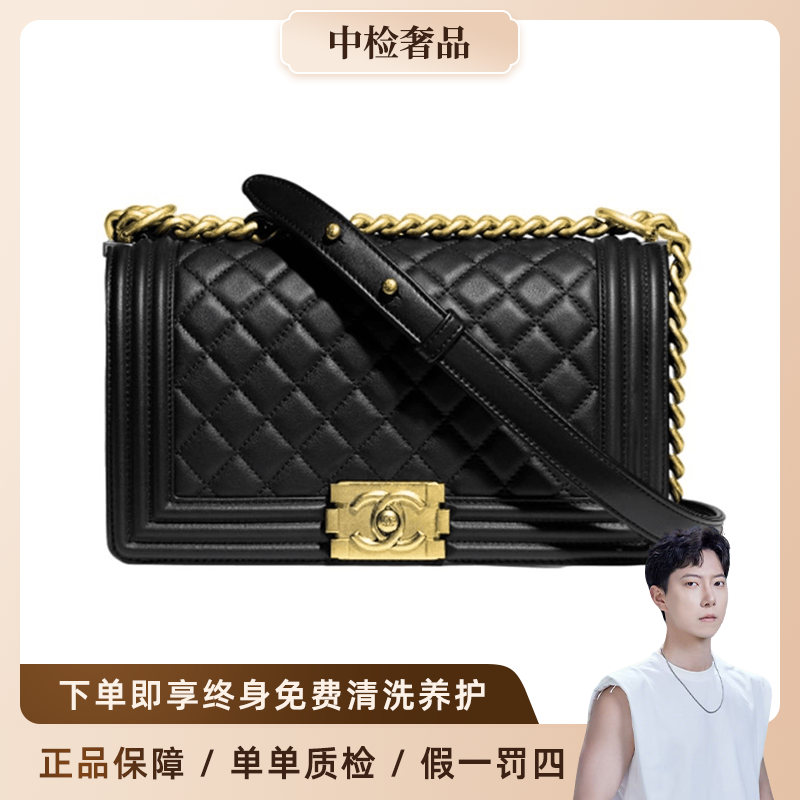 99新 Chanel/香奈儿 Leboy荔枝口盖包单肩斜挎包 女款 