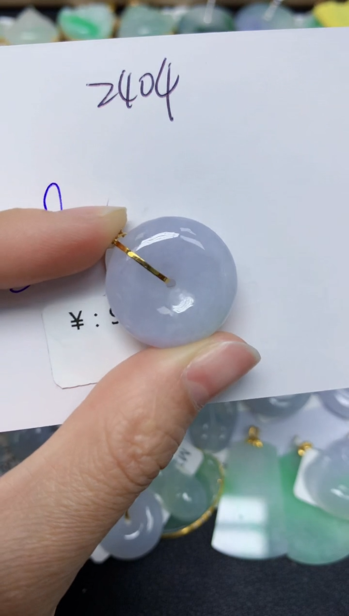 【闪购商品】翡翠颈饰18K金镶嵌 天然翡翠A货