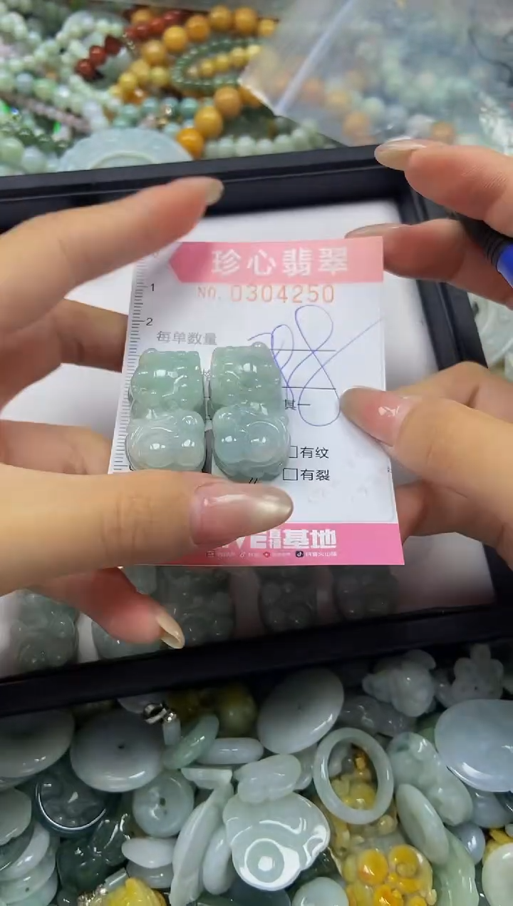 翡翠未镶嵌颈饰闪购0304250