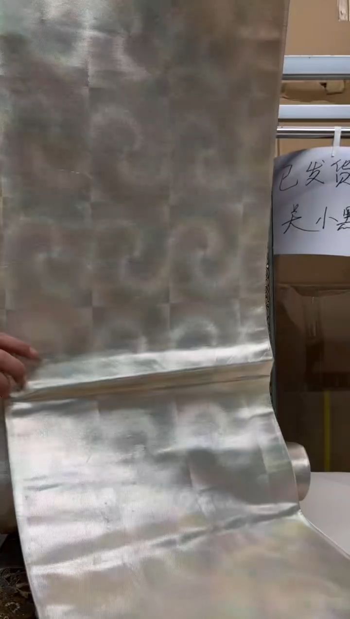 【闪购商品】织绣精选红红火火大吉大利