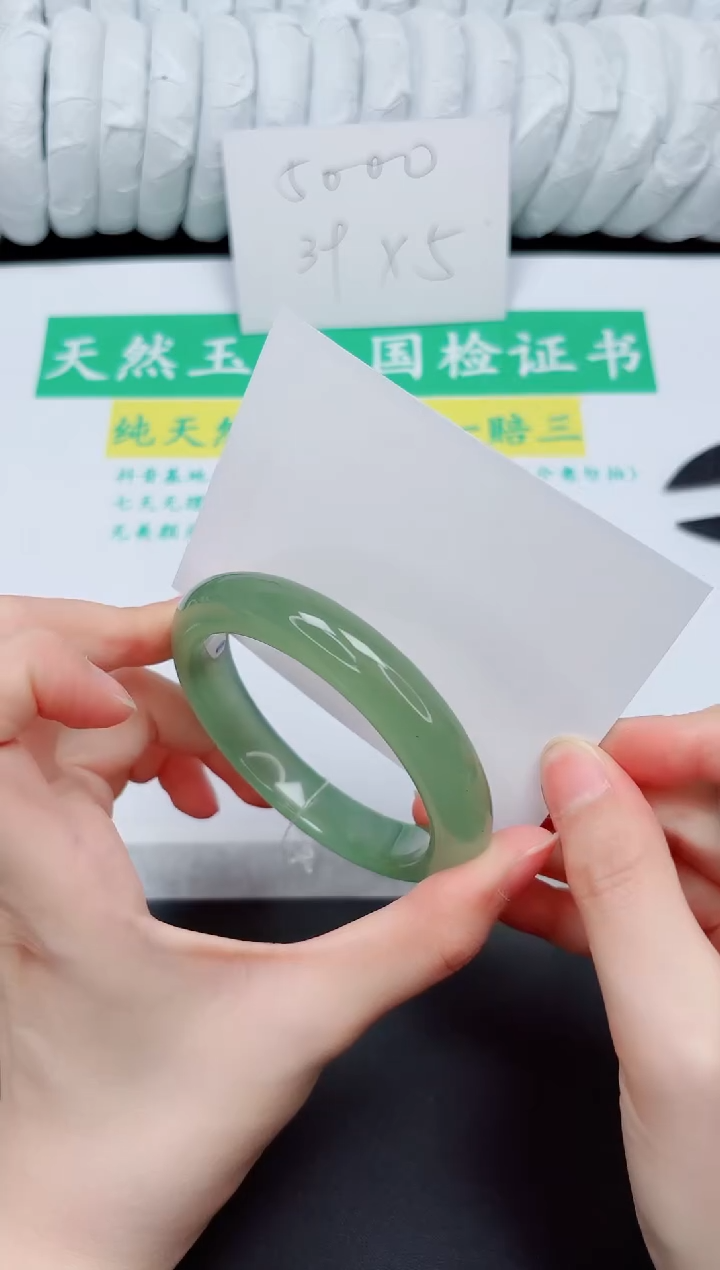 手镯石英质玉未镶嵌20-58.2D3L