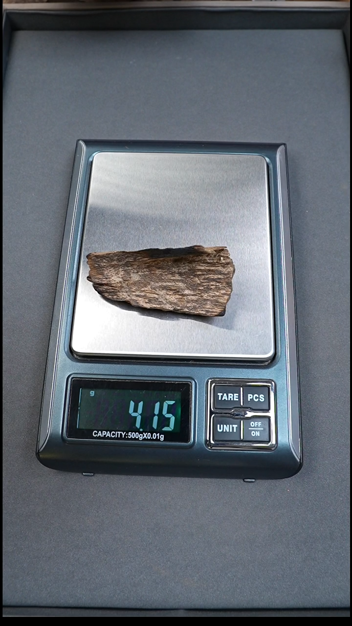 沉香沉香碎屑芽庄品香4.15g