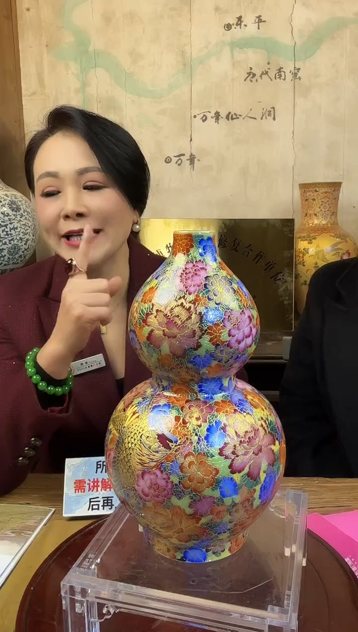 摆件陶瓷C12/金丝珐琅万花葫芦尊————