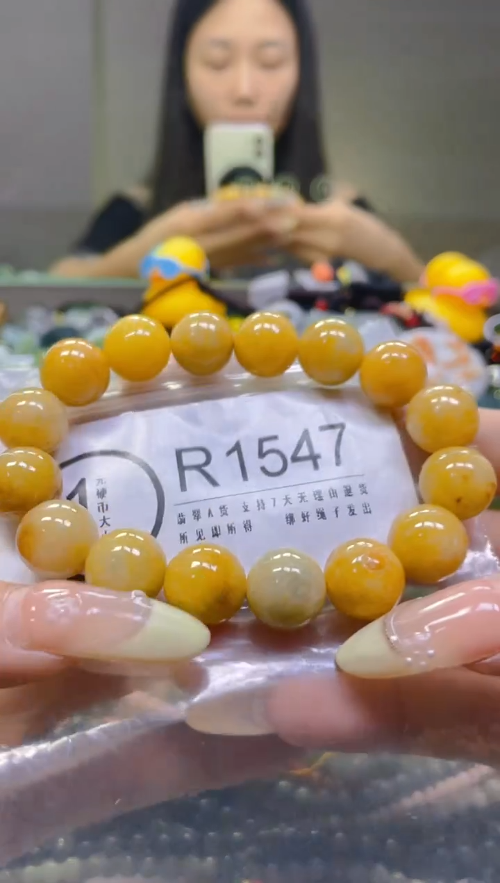 翡翠未镶嵌颈饰13MM/R/翡翠A货一图一物