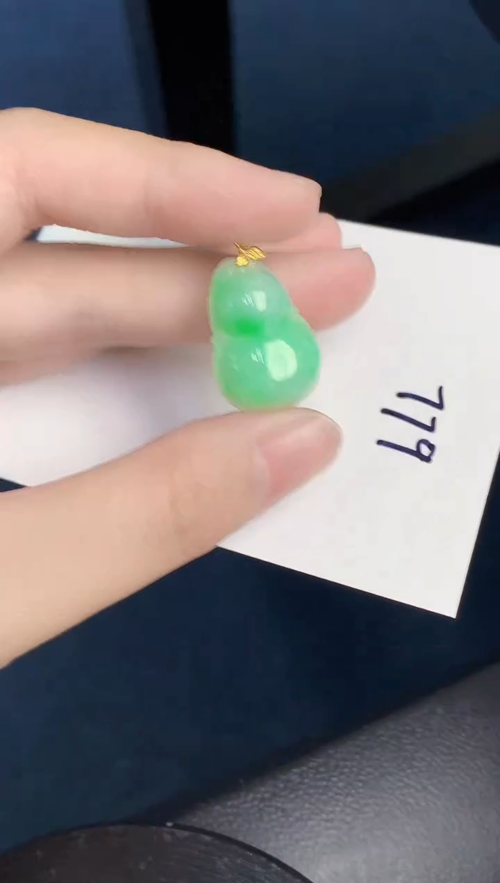 【闪购商品】翡翠颈饰18K金镶嵌000000000