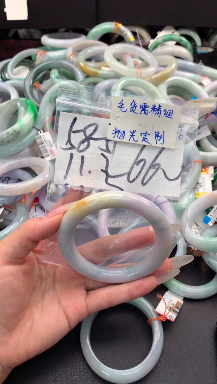 【闪购商品】定制翡翠未镶嵌毛货需精细抛光+多人