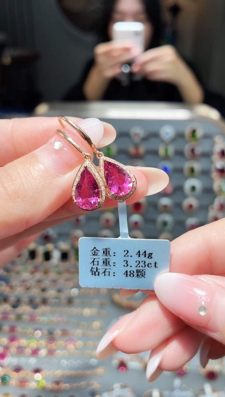 18K金镶嵌耳饰碧玺3.23配钻