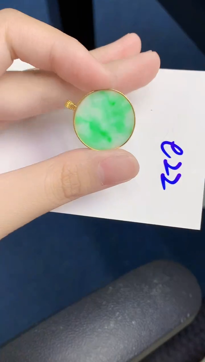 【闪购商品】翡翠颈饰18K金镶嵌000000000