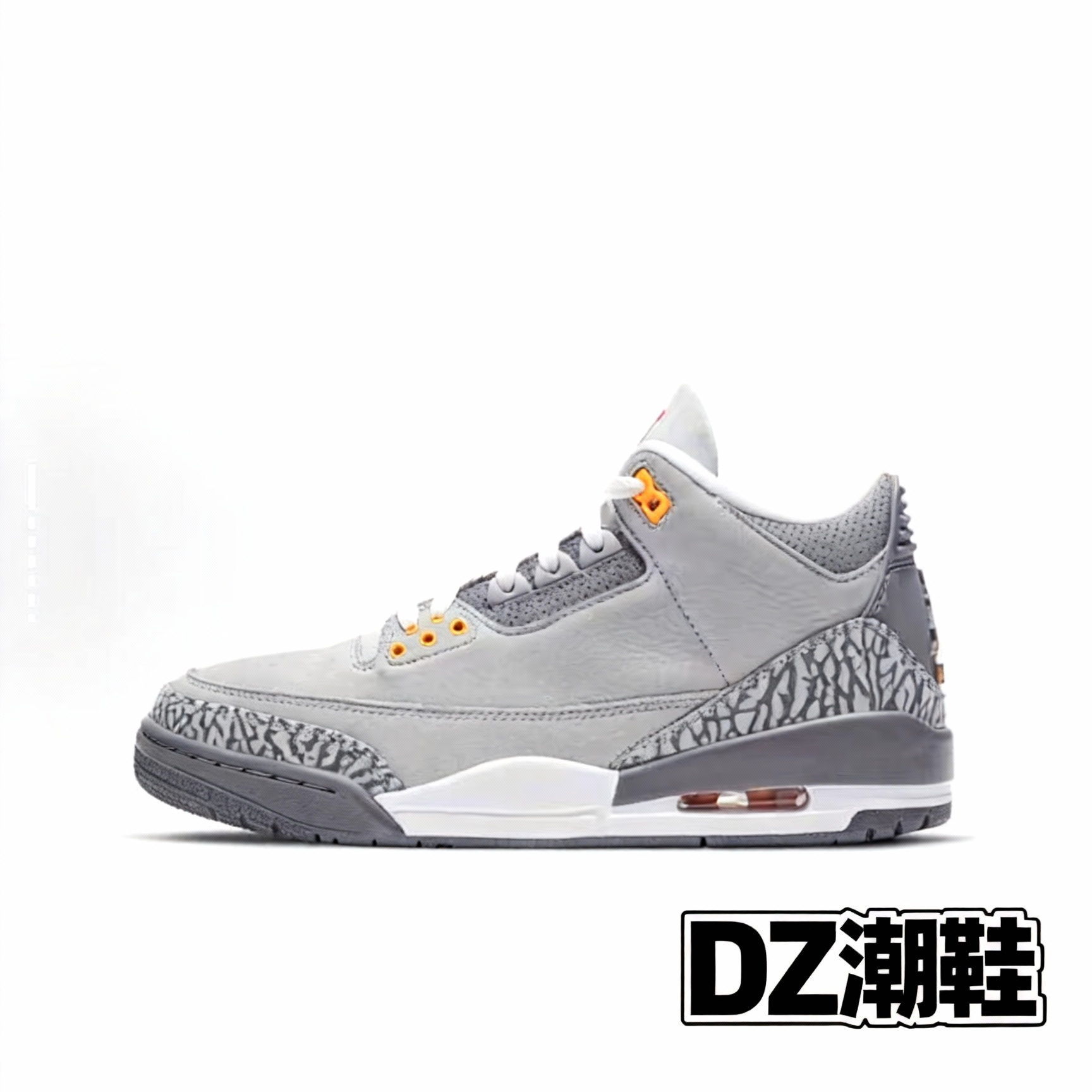 【三】==潮流时尚男女同款休闲时尚篮球鞋==