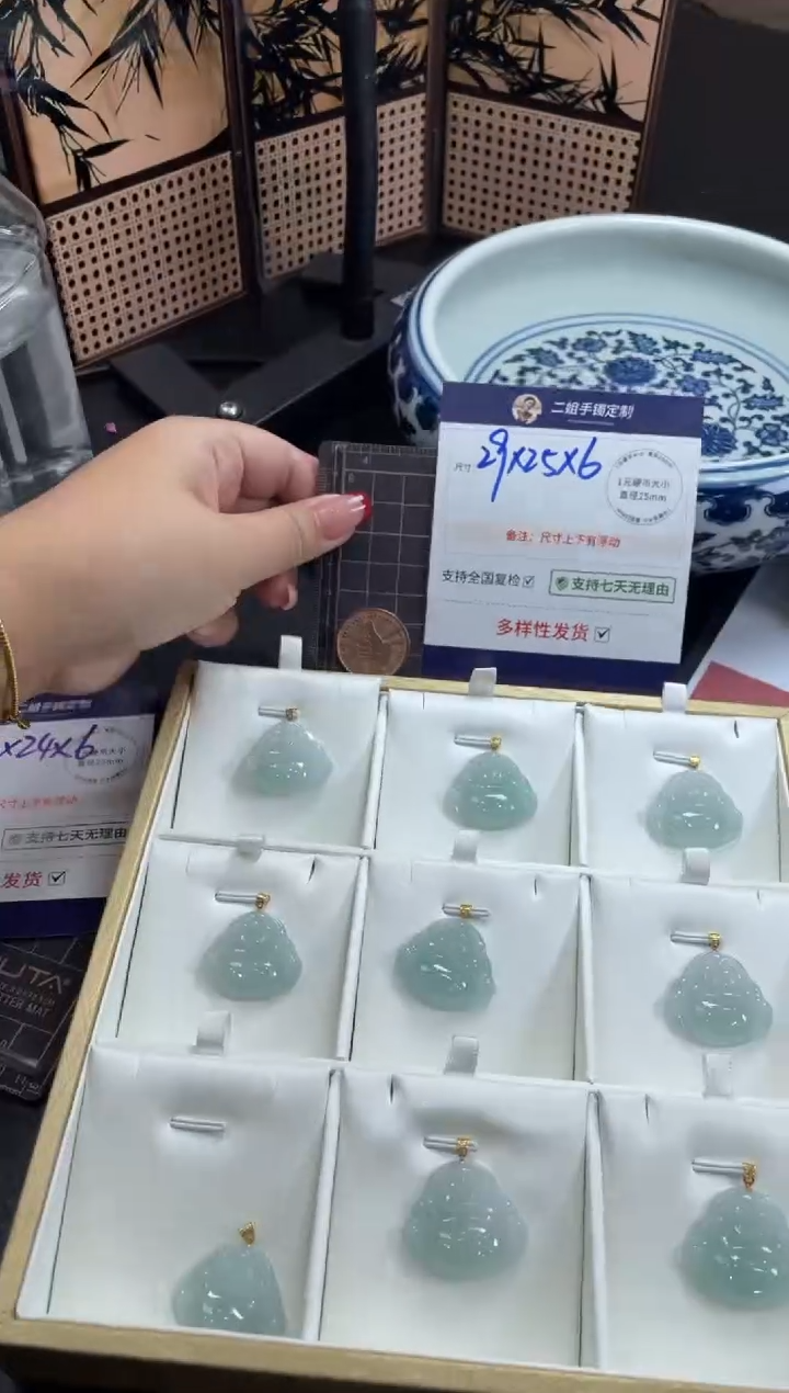 【闪购商品】翡翠挂件18K金镶嵌蓝刚佛公FL01@CP多样性发其一配绳