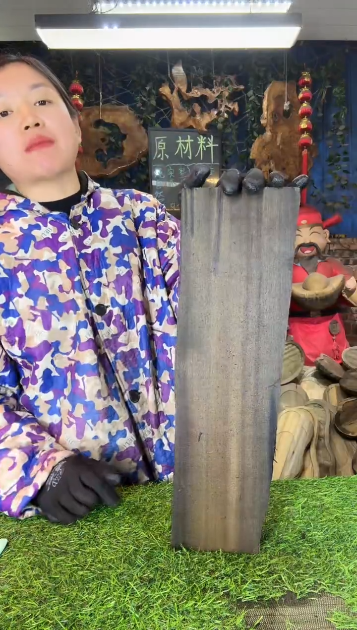 金丝楠小叶桢楠8