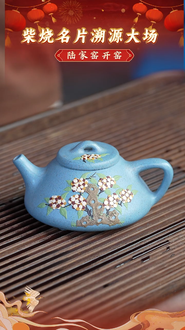 茶壶紫砂21 宜兴紫砂茶壶