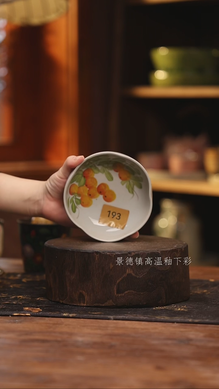 陶瓷景德镇高温釉下手绘陶瓷@L193@