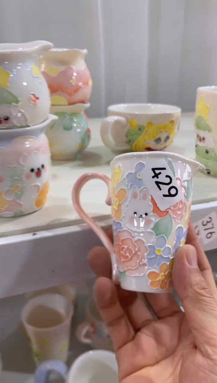 【闪购商品】429号号号号号号号号号