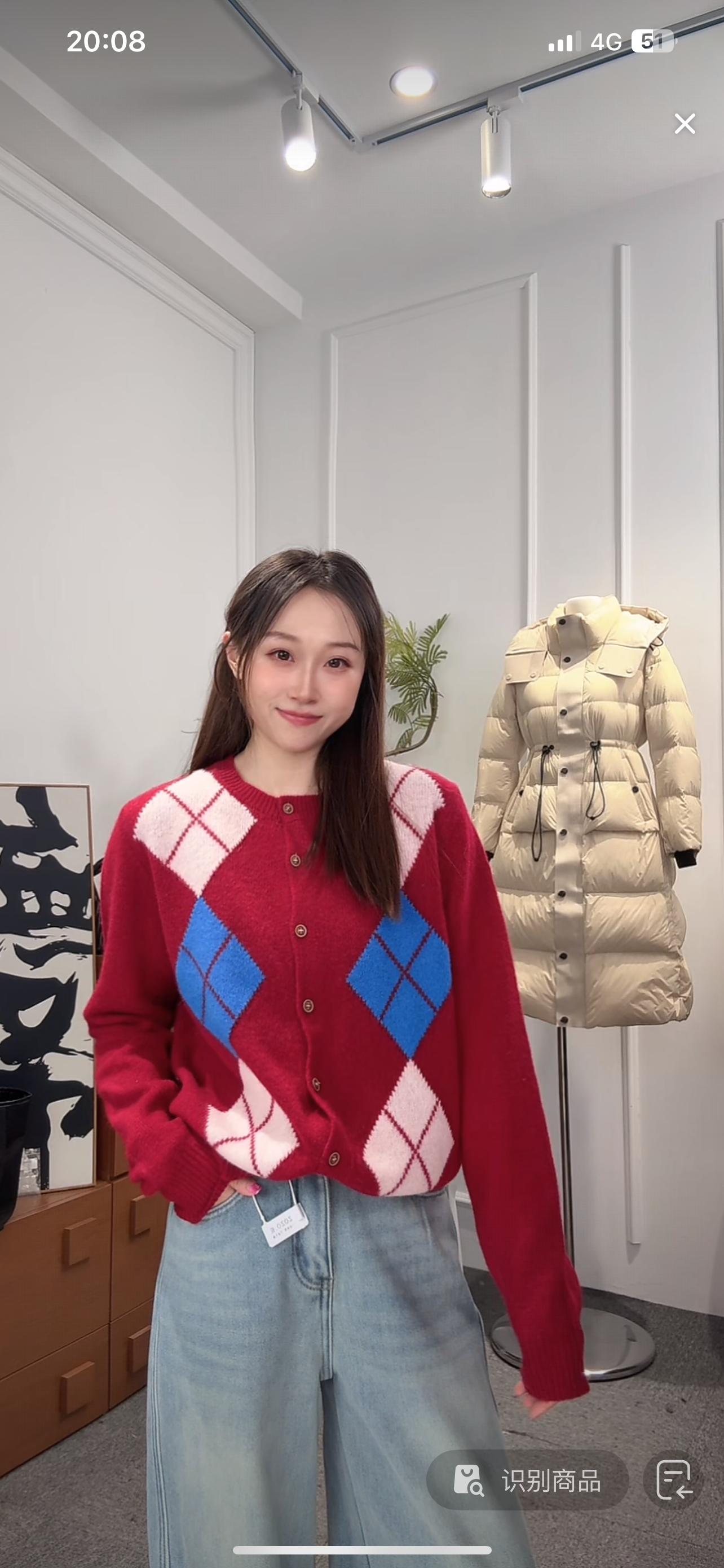 【壹壹专属】时尚休闲百搭宽松棋盘格开衫KS2787