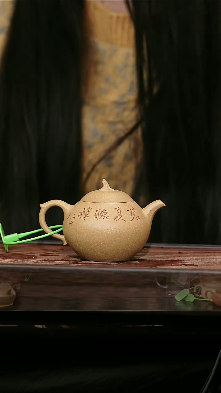 茶壶紫砂原矿紫砂壶   瓜语刻绘 150cc  