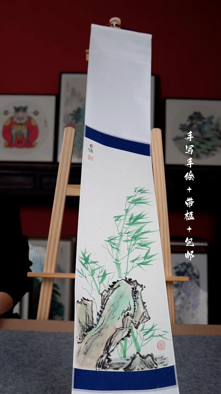 国画纯手写纯手绘-20*155卷轴