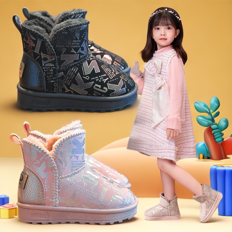 女童雪地靴冬季2025新款时尚简约儿童靴子加厚防滑防水男童短靴
