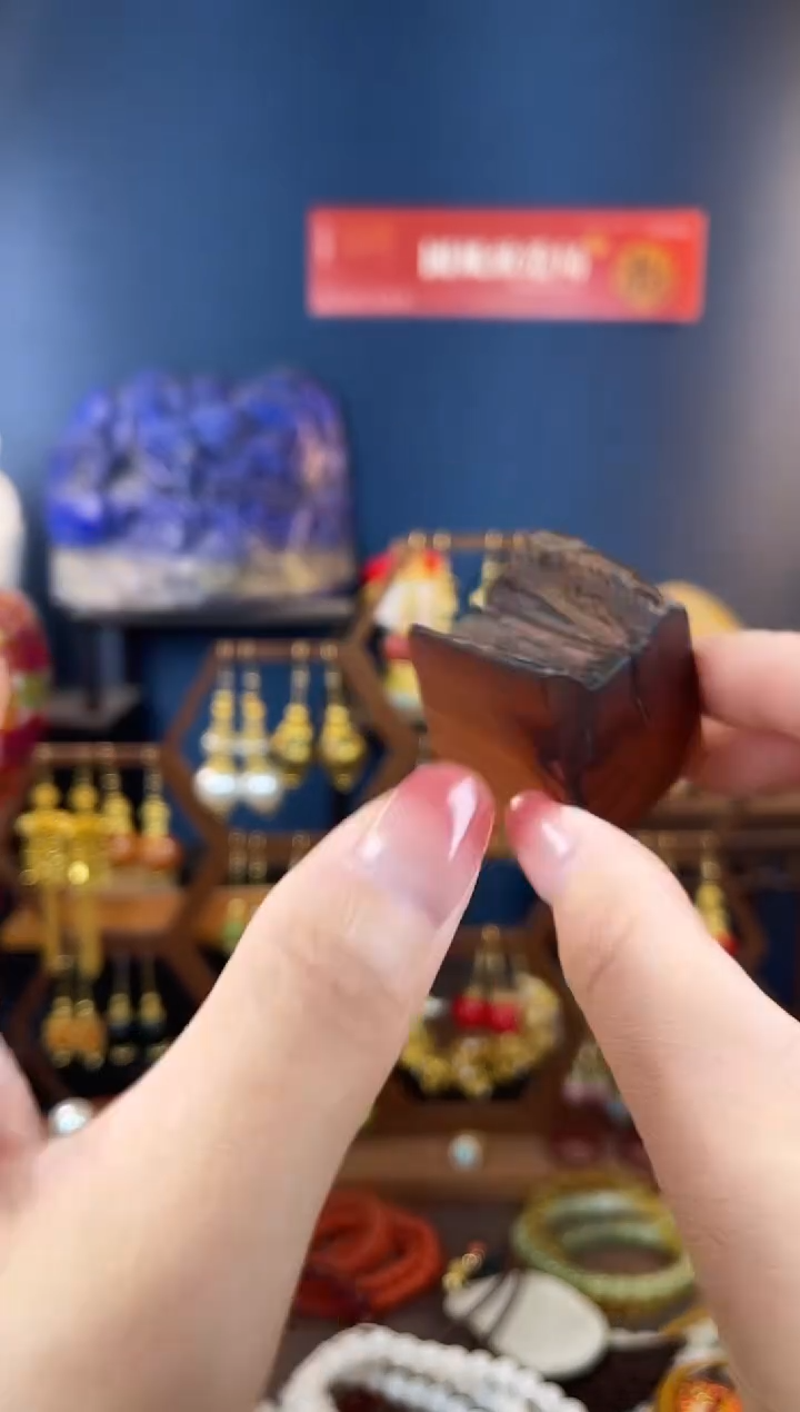 枣木其他桉*，枣木章