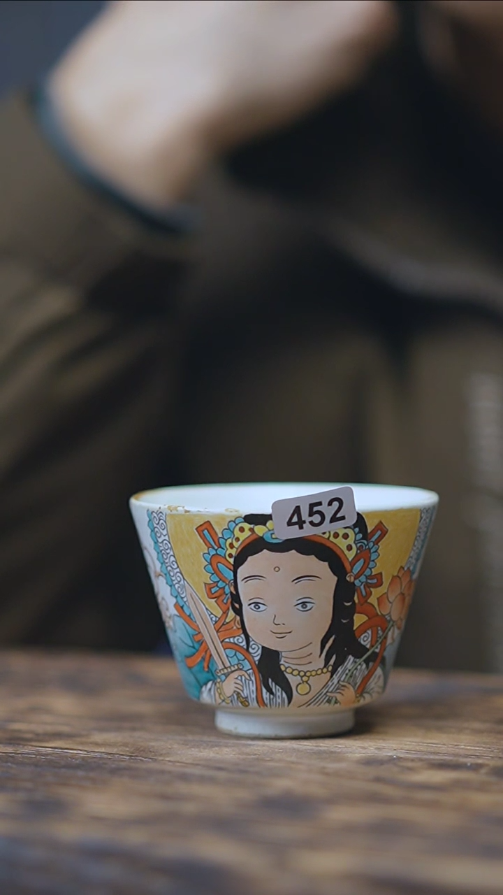 【闪购商品】452景德镇手绘文殊菩萨杯
