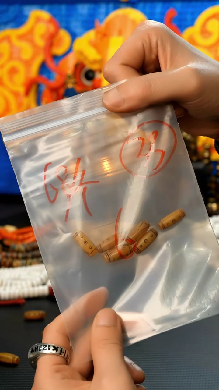 【闪购商品】牛骨手串/手链33 藏传原生态藏传藏品（多样性）