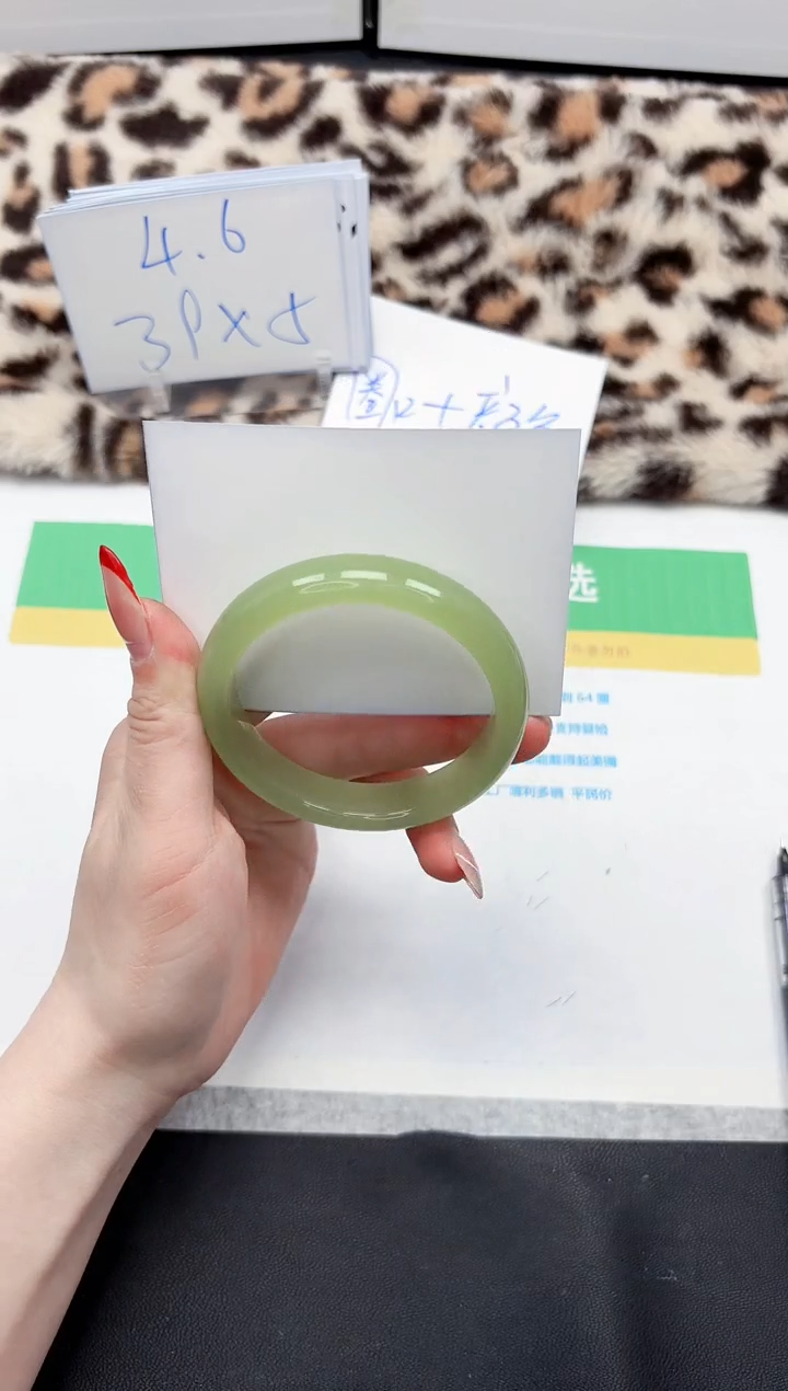 【闪购商品】石英质玉手镯未镶嵌352-57.6