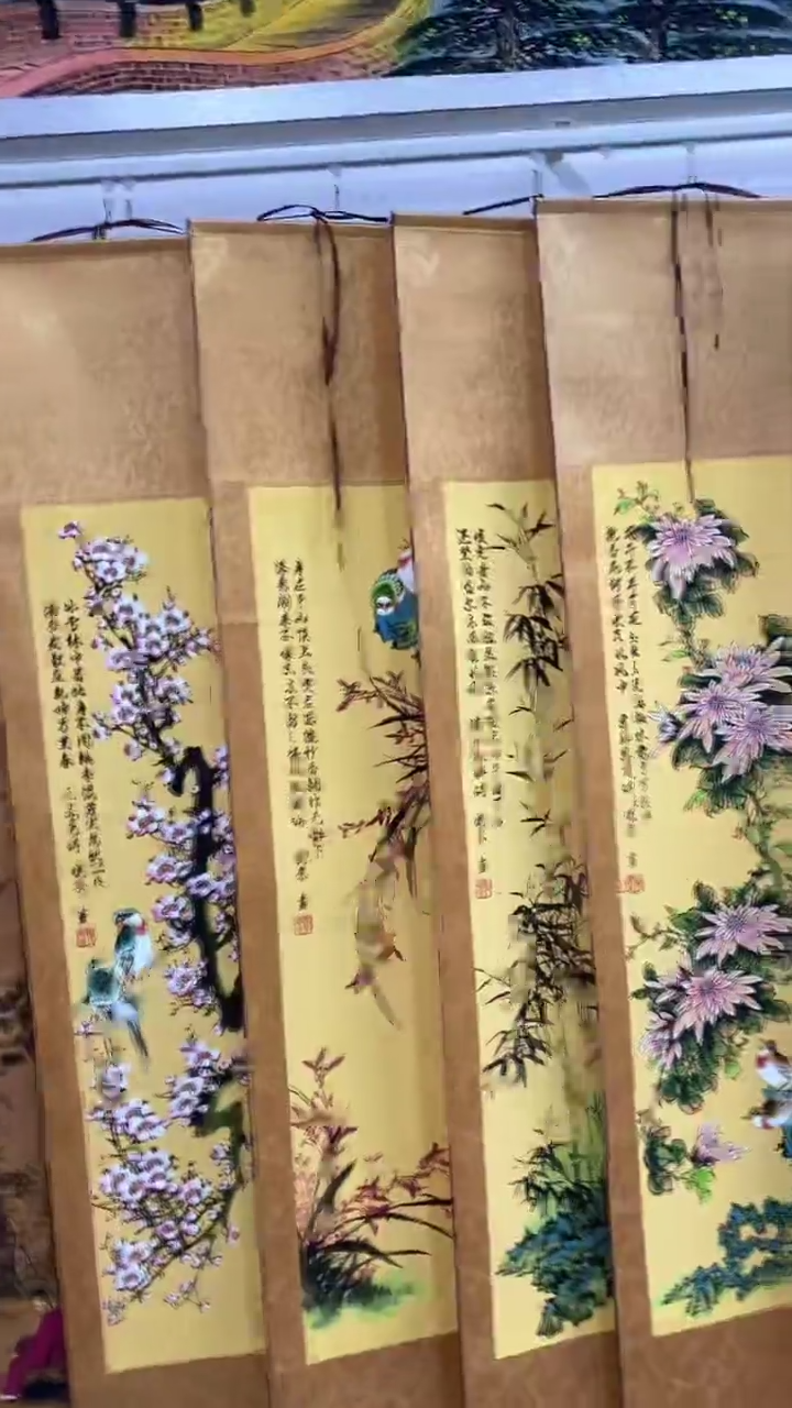 【闪购商品】sadhakljghasflkjhas