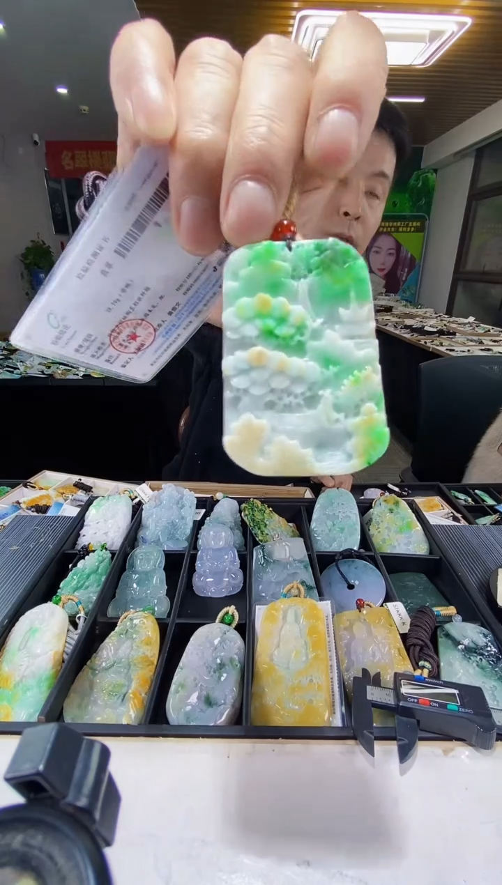 颈饰未镶嵌翡翠翡翠