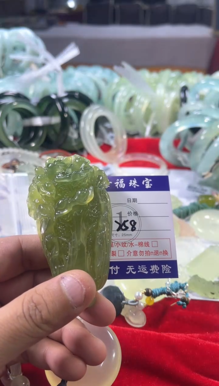 未镶嵌蛇纹石玉手把萧***萧1