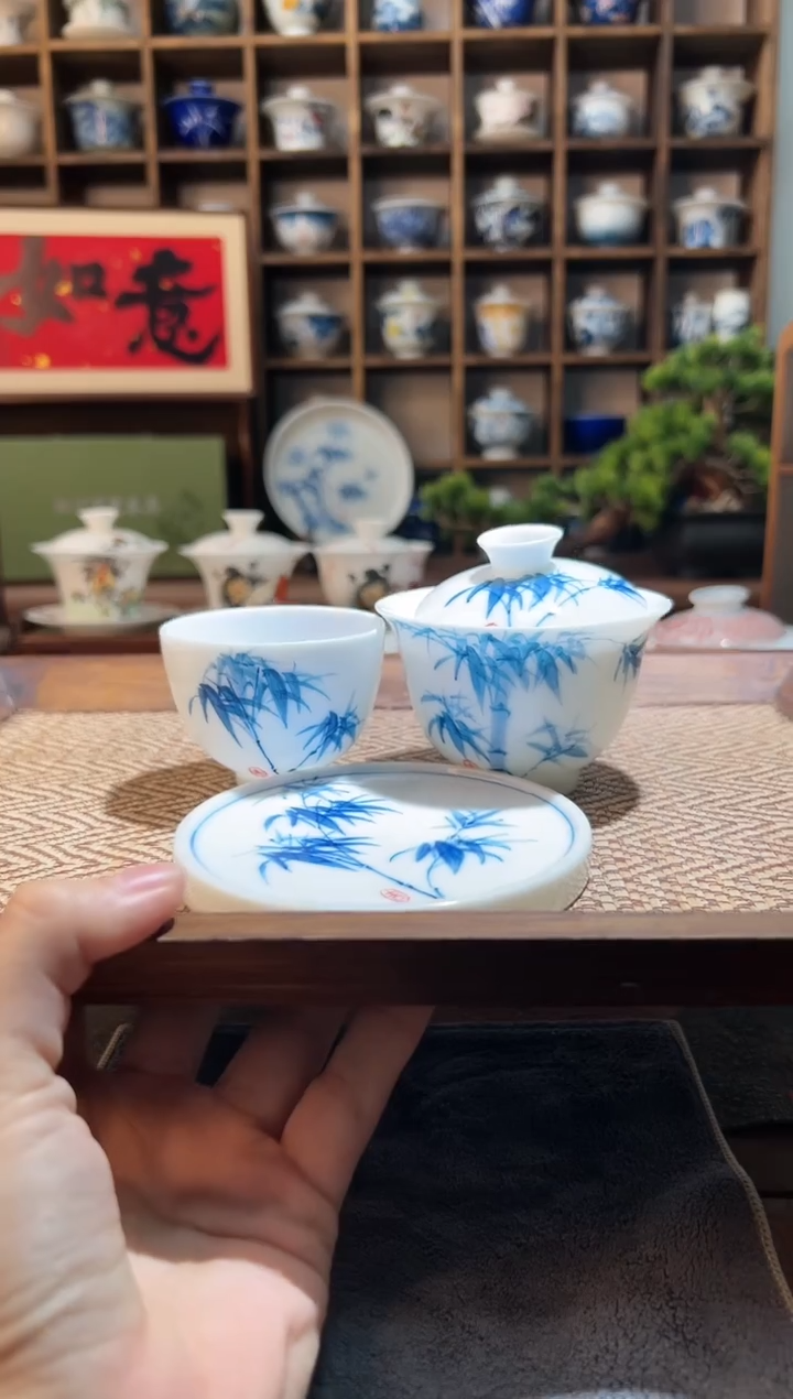 【闪购商品】手绘竹子元宝盖碗+送主人杯+送盖置