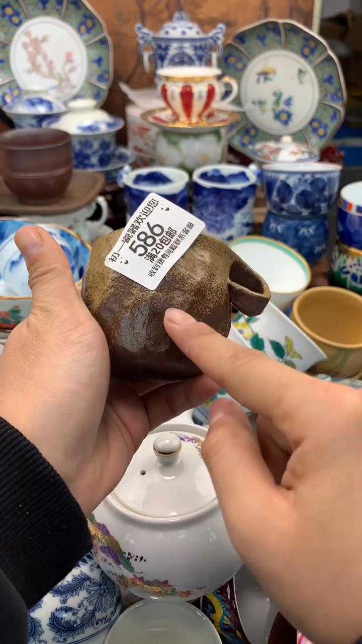 【闪购商品】瓷片啊啊啊啊啊啊啊啊啊