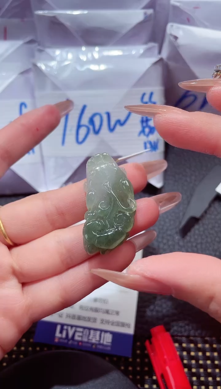 颈饰未镶嵌翡翠129