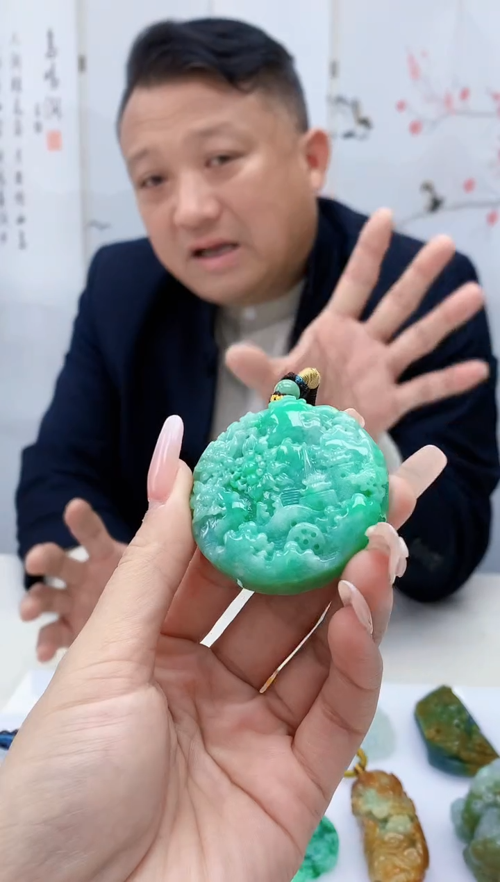 【闪购商品】定制翡翠未镶嵌4969lr-毛货挂件54