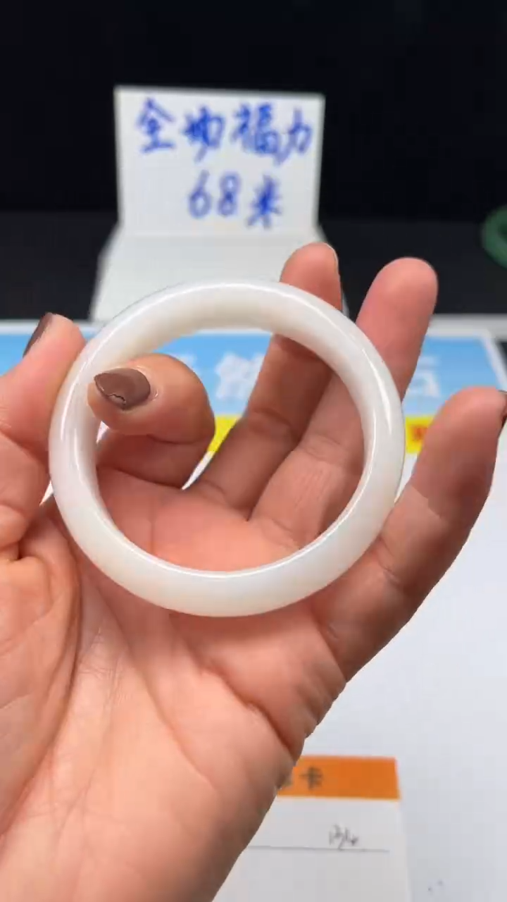 非金属珐琅134-54.8