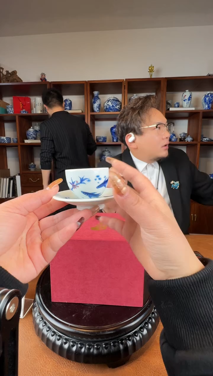 摆件瓷                     流水  80