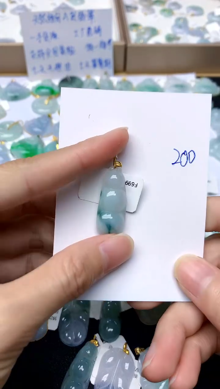 【闪购商品】翡翠颈饰18K金镶嵌200天然A货翡翠