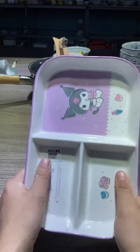 【闪购商品】瓷片1111111111111@@1
