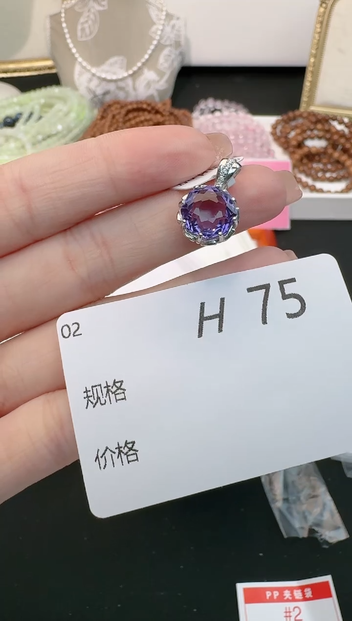 【闪购商品】水晶吊坠(不含链)银S925镶嵌多样性发一H75