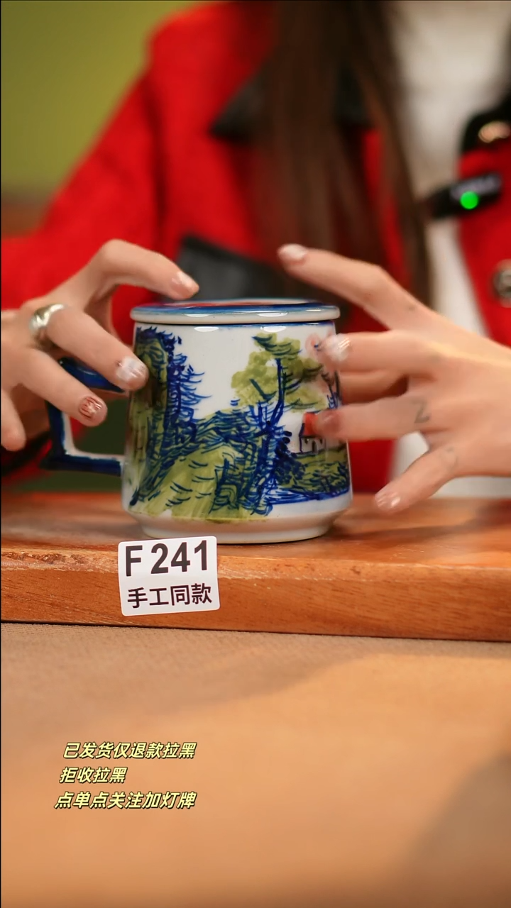 【闪购商品】其他F241十二器瓷器瓷器瓷器